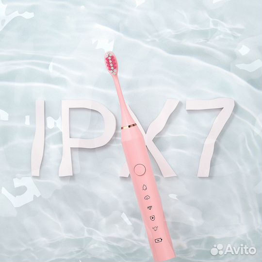 Зубная щетка ультразвуковая белая