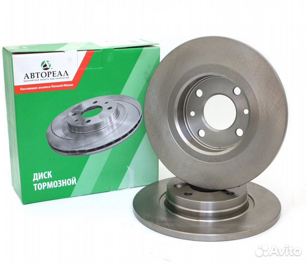 Диски тормозные Renault logan, sandero новые