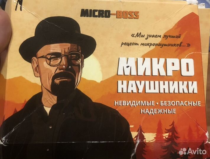 Микронаушник bluetooth магнитный