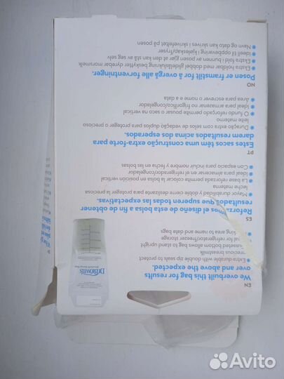 Пакеты для грудного молока