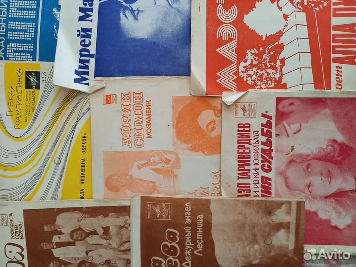 Продам виниловые пластинки б/у