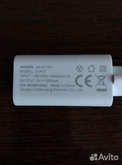 Зарядное устройство Xiaomi C-P17 (оригинал)