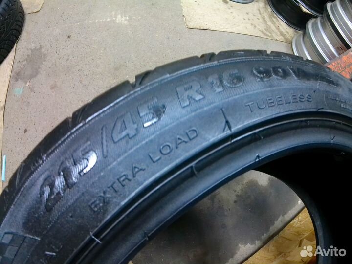 Tigar UHP Ultra High Performance 215/45 R16