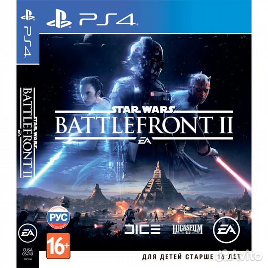 Видеоигра для PS 4 Star Wars Battlefront 2
