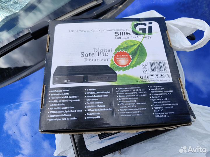 Ресивер Gi s1116
