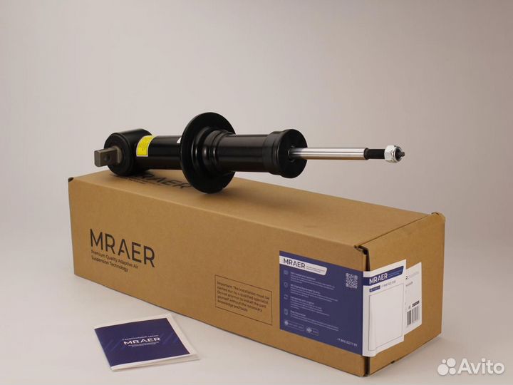 Новый амортизатор для Cadillac Escalade передний