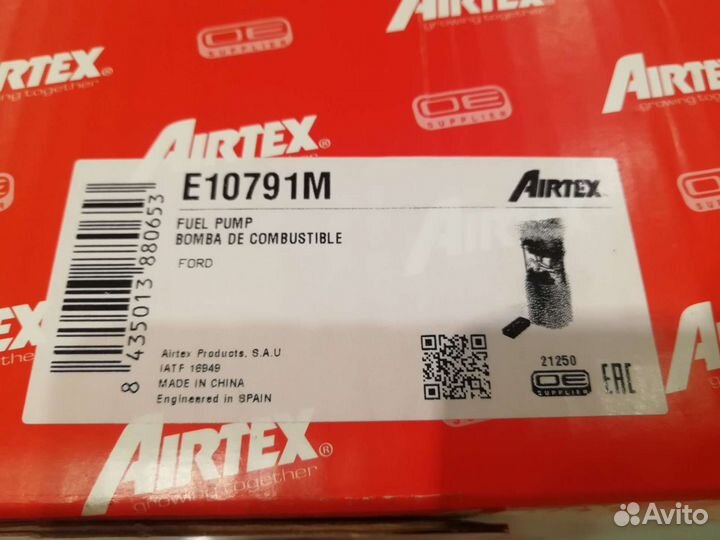 Топливный насос Ford Mondeo, S-max, Galaxy