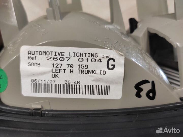 Фонарь заднего хода задний левый Saab 9-3 седан