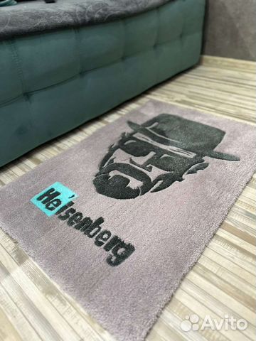 Коврик ручной работы