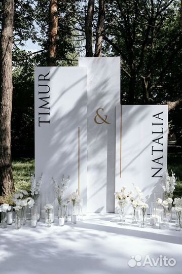 Декор на свадьбу