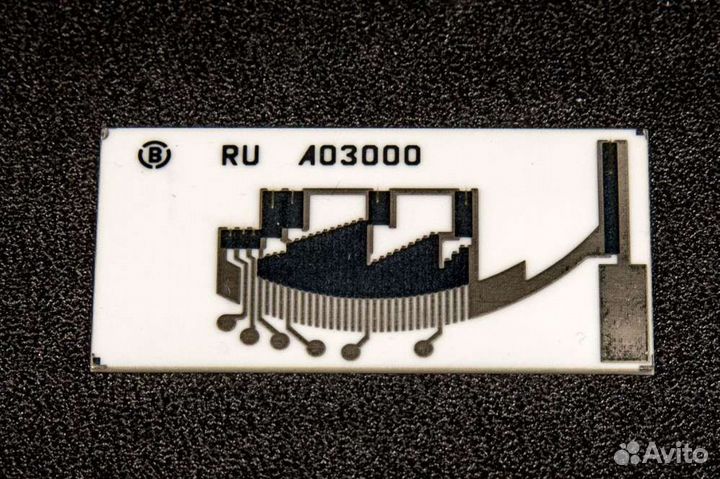 Плата уровня топлива Тоета Prado 120