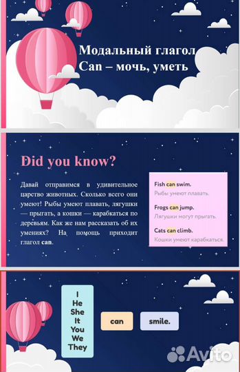 Учитель-репетитор английского языка