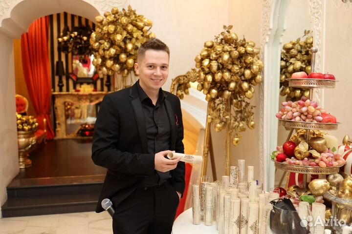 Ведущий и dj на свадьбу