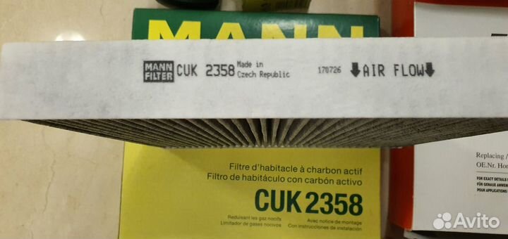 Фильтр салона угольный для то для Honda Civiс viii