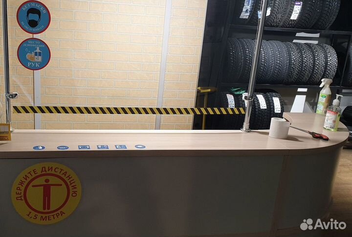 Sailun Atrezzo ECO 185/70 R14 88H