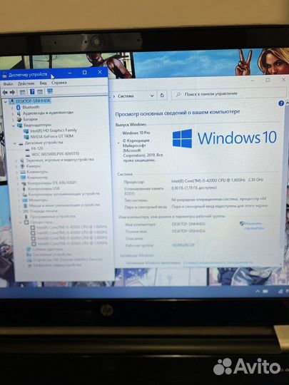 Мощный HP -i5-4200/8GB/SSD/HDD/GT 740-2GB