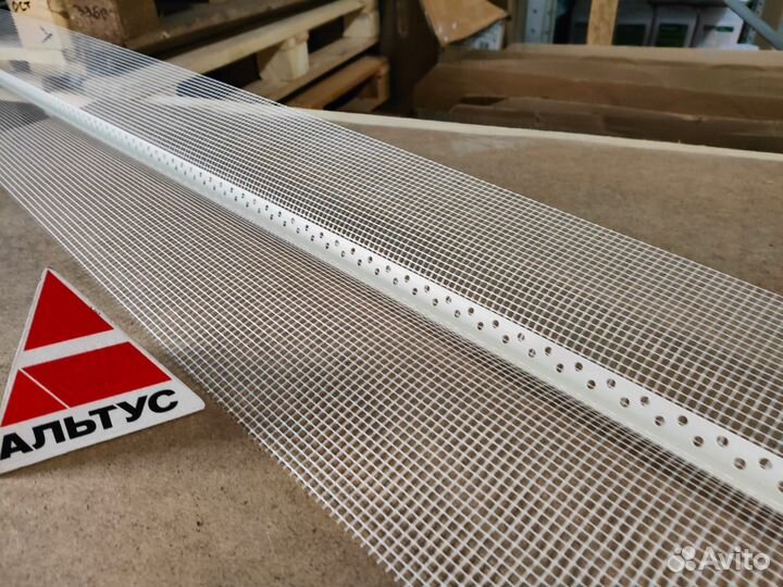 Уголок пвх с сеткой