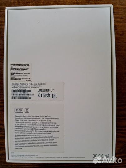 Планшет apple iPad 2 mini 4G LTE