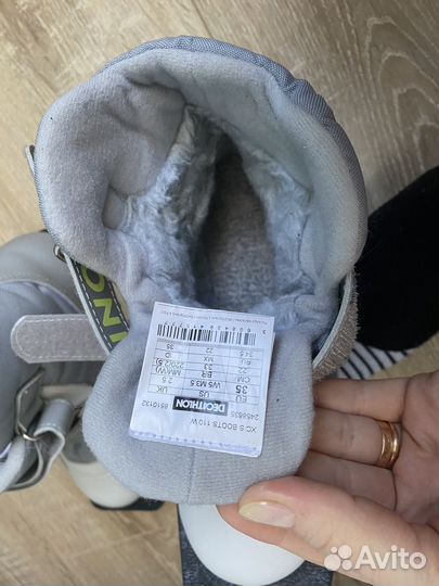 Ботинки для лыж 35