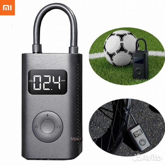 Насос Xiaomi Mi Portable Electric Air Compresssor