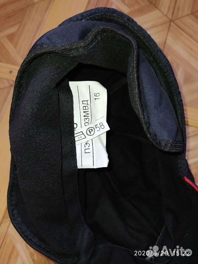 Кепки полицейские