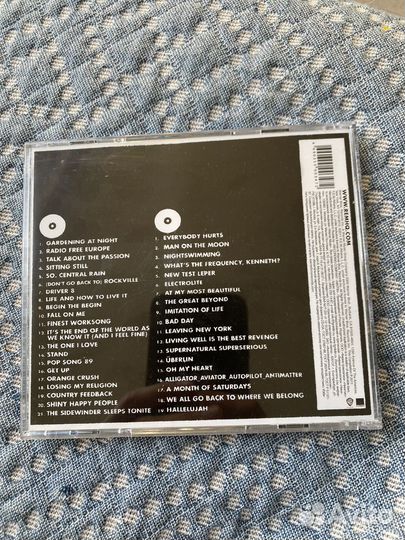 REM Part Lies, Part Heart, Part Truth