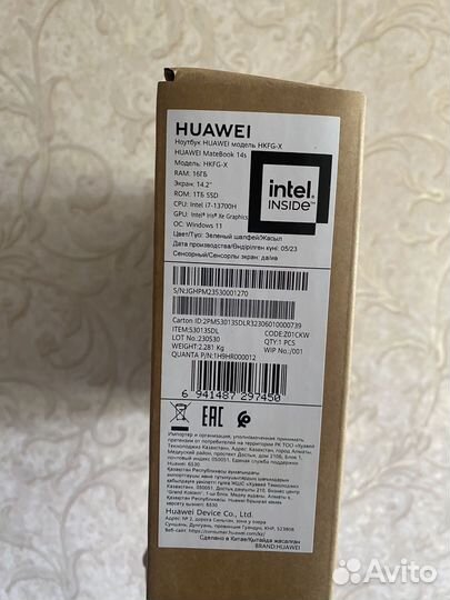 Ноутбук huawei matebook 14s hkfg-X