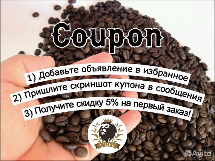 Черный чай Граф Орлов опт