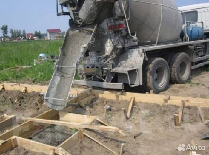Бетон прогрессивный