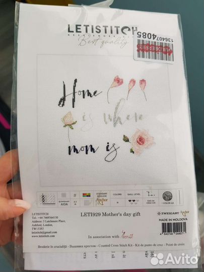 Остатки двух наборов для вышивки Letistitch