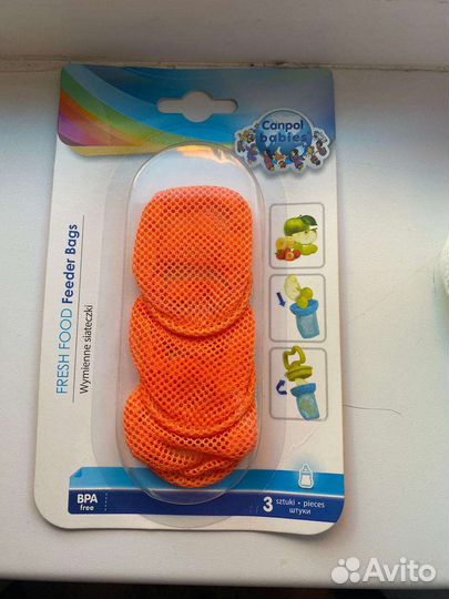 Сеточки для ниблера