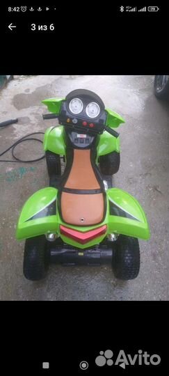 Детский квадроцикл