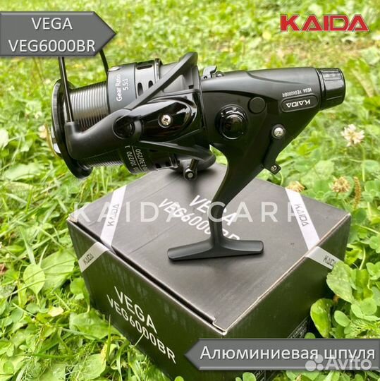 Катушка Kaida Vega