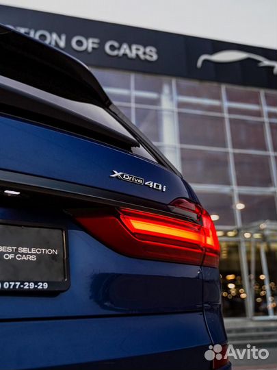 BMW X7 3.0 AT, 2022, 7 км