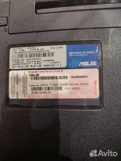 Ноутбук Asus n 53jq