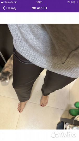 Кожаные брюки женские 44 46