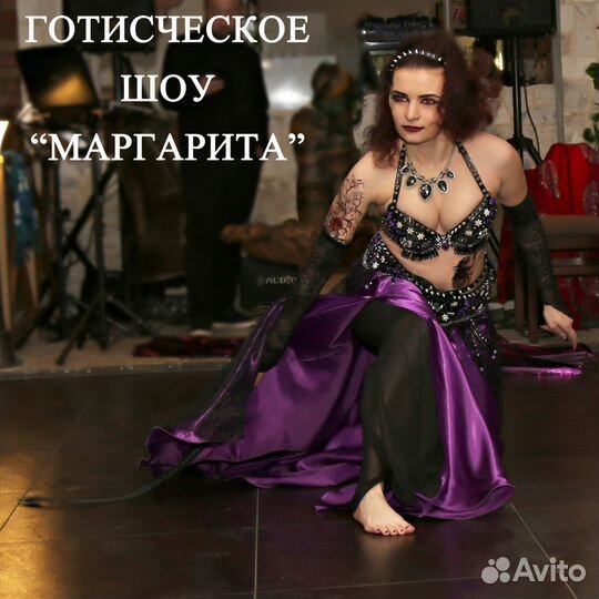 Танцы на ваш праздник