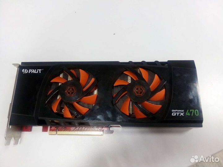 Palit GTX470