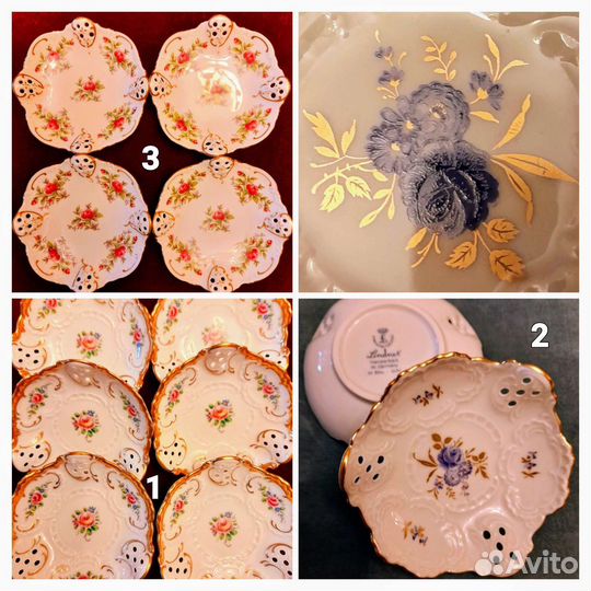 Розетки фарфор Германия