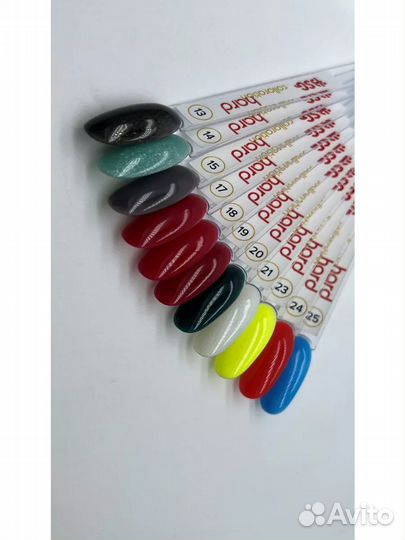 BSG Цветная жёсткая база Colloration Hard 17, 20мл