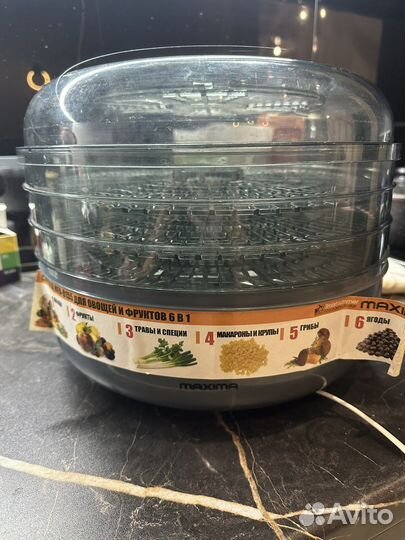 Сушилка для овощей и фруктов