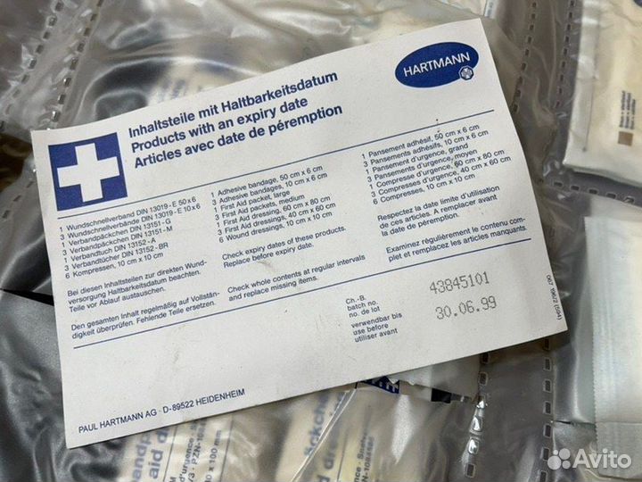 Аптечка Mercedes-Benz E320 W124 104.992 1994