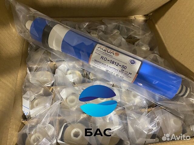 Обратный осмос 1750 литров в час/ 1,75 м3/час