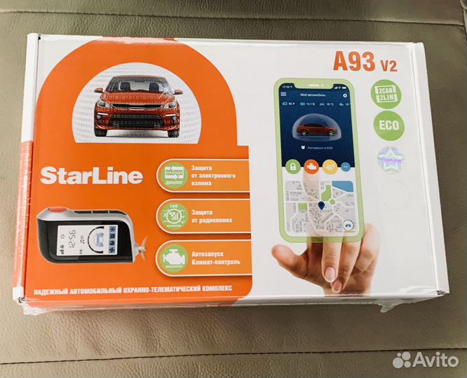 StarLine с автозапуском+установка