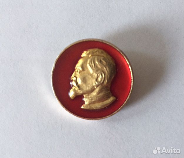 Значки СССР