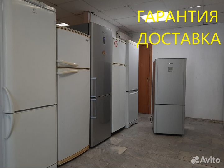 Холодильники Гарантия Доставка