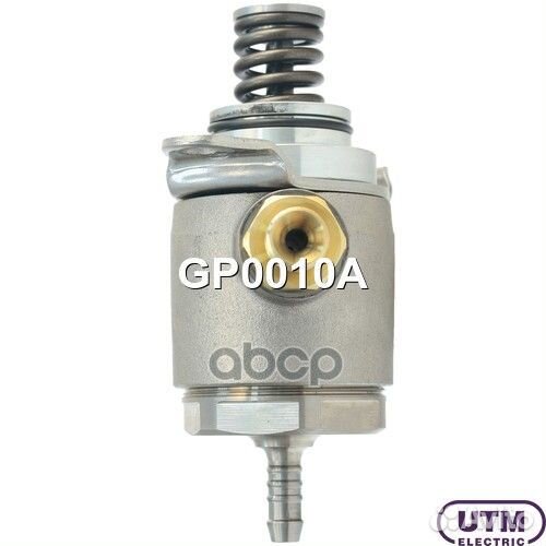 Насос высокого давления бензиновый GP0010A Utm