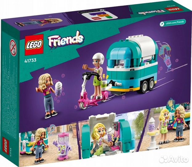 Набор lego Friends 41733 Мобильный магазин Бабл Ти