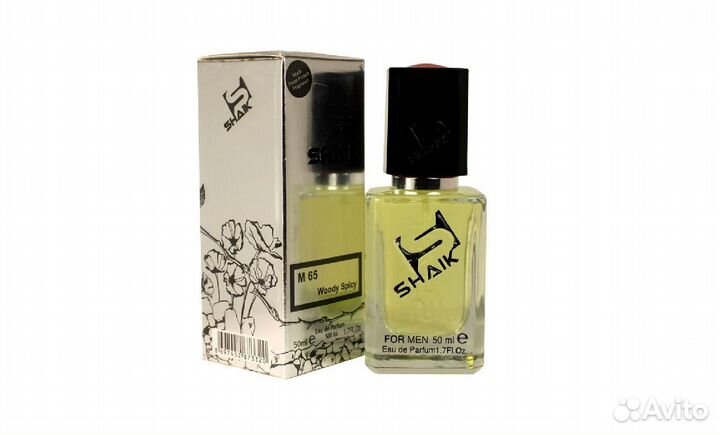 Pour Homme Blue Label Shaik M65 50ml