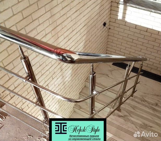 Перила, ограждения, поручни из нержавеющей стали